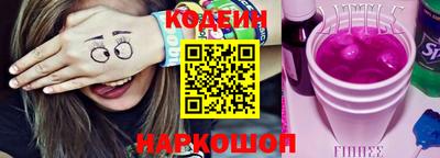 мет Шебекино