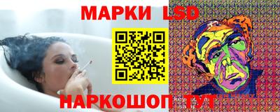 прущие грибы Балаково