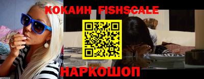 прущие грибы Балаково
