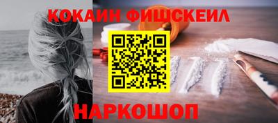 дмт Шелехов