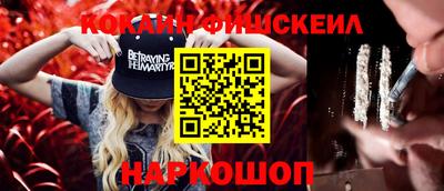 прущая мука Балашиха