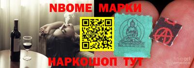 прущая мука Балашиха