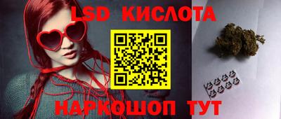 прущая мука Балашиха
