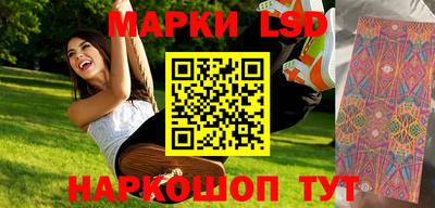 прущая мука Балашиха
