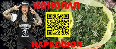 прущая мука Балашиха