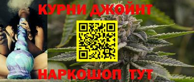 прущая мука Балашиха