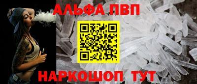 прущая мука Балашиха