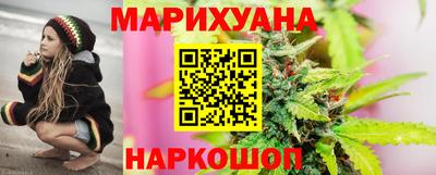 прущая мука Балашиха
