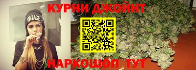 MESCALINE Шахты