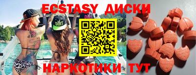 прущая мука Балашиха
