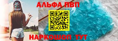 прущая мука Балашиха