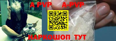 прущая мука Балашиха