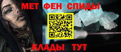 прущие грибы Балаково