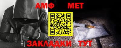 прущая мука Балашиха