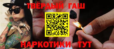 прущая мука Балашиха