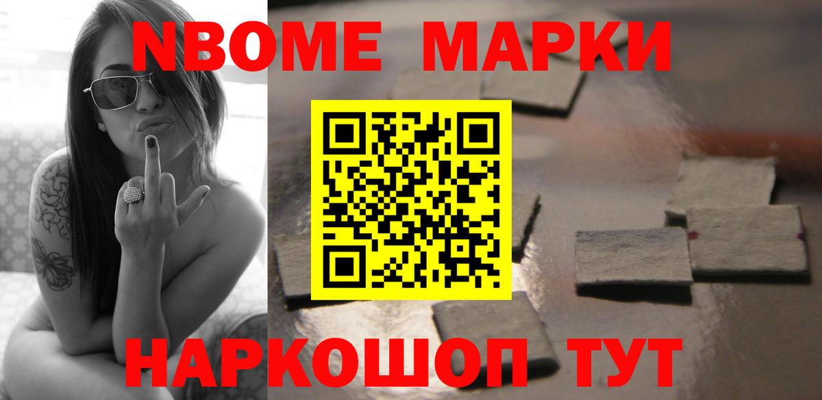 Гусев  Лсд 25 экстази кислота  Вход с VPN  LSD-25 экстази ecstasy 